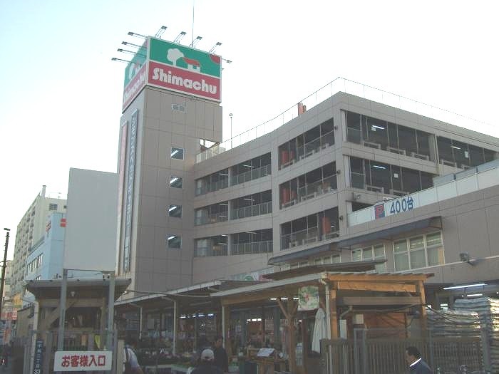 ステージファースト池上西アジールコート 島忠 大田千鳥店