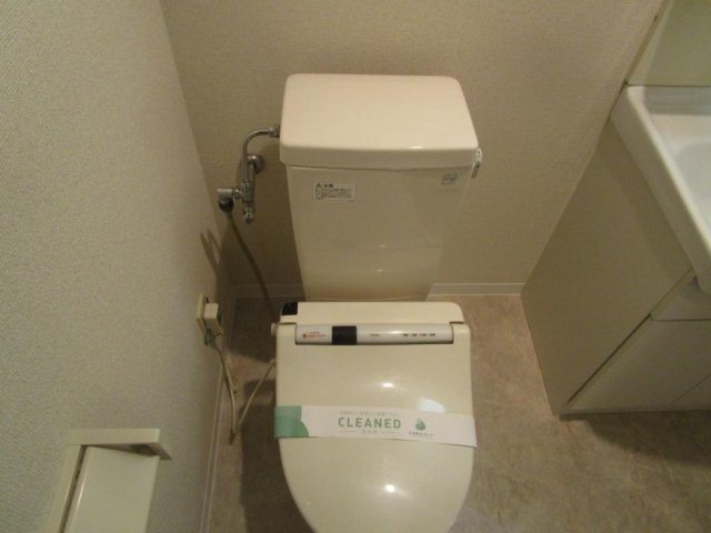 Rising place 浅草5階 トイレ