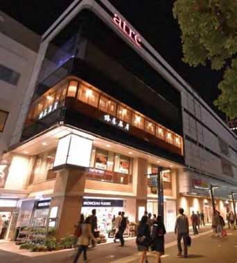 ガーラ・グランディ川崎榎町12階 アトレ川崎