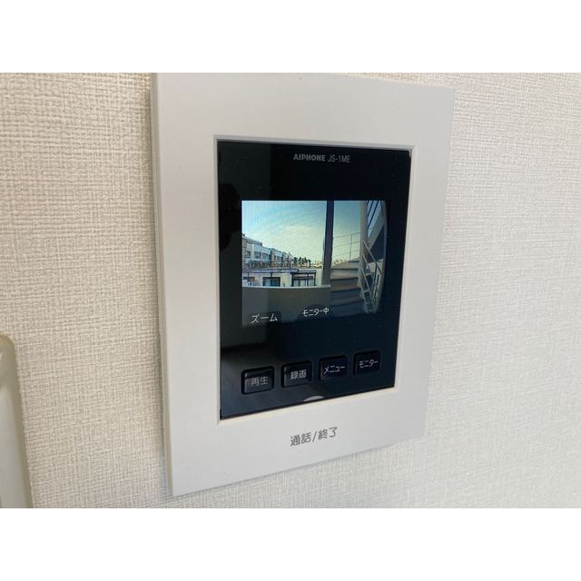 ロイヤルコート大岡山402号室 部屋その他