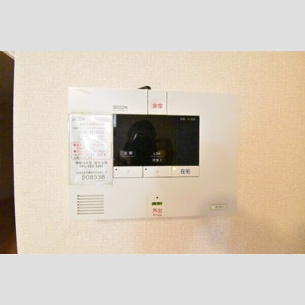 ベルシャイン厚木Ⅱ セキュリティ