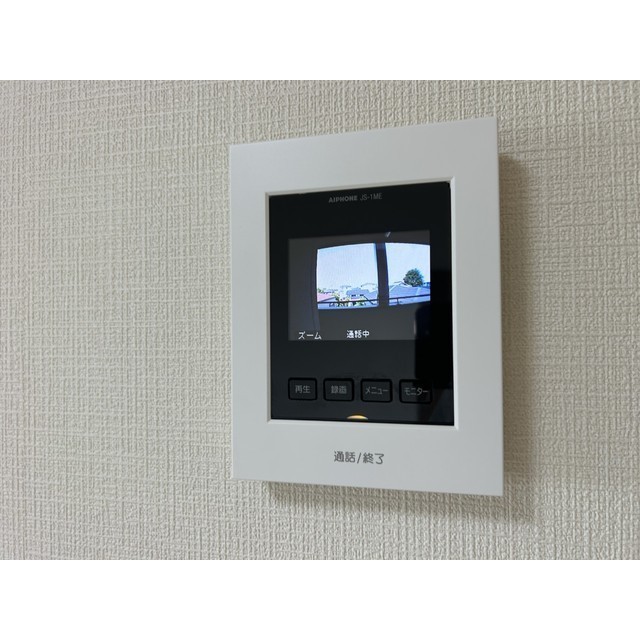 ニューロイヤルハイツ301号室 部屋その他