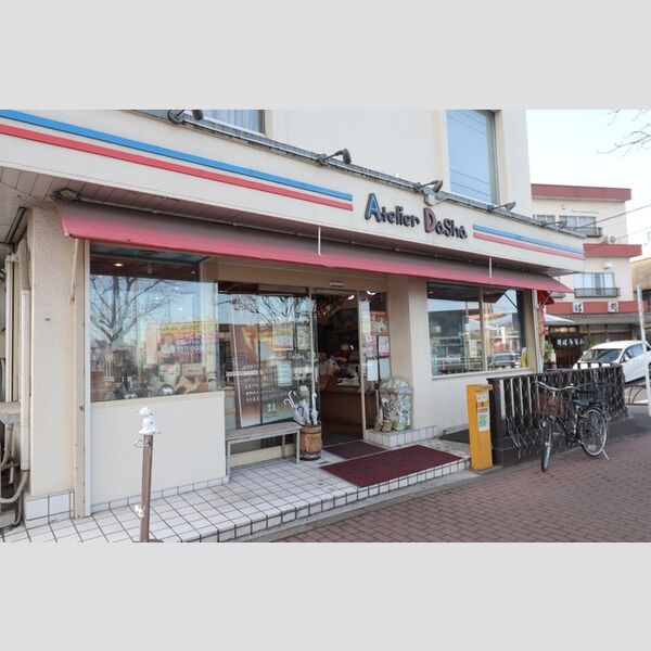 エル　シャンテ アトリエ　ダーシャ(パン屋)