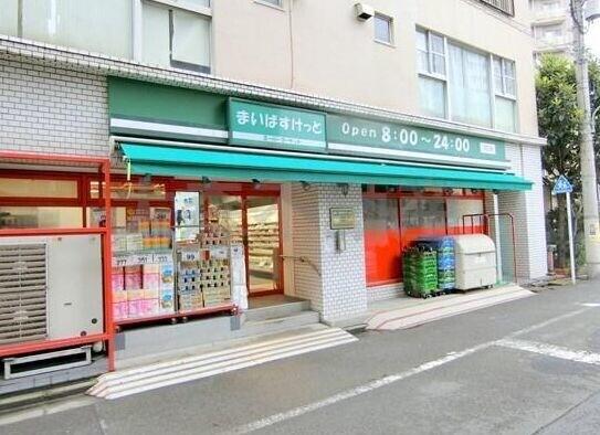 ナカムラビル2階 まいばすけっと西蒲田7丁目店