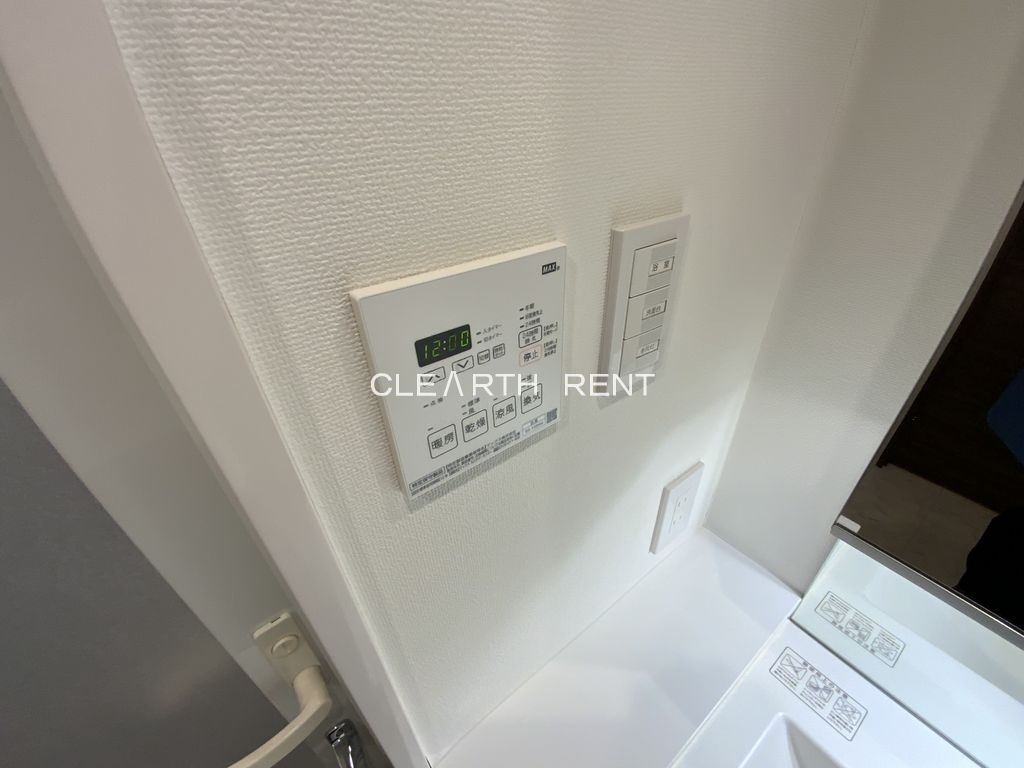 コンシェリア大塚 ＣＲＯＳＳＩＡ8階 入居後も安心・直接の管理会社クレアスレント