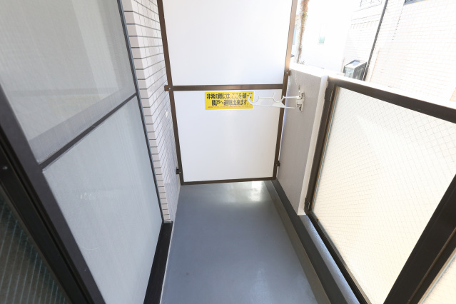 スカイコート宮崎台第3 バルコニー