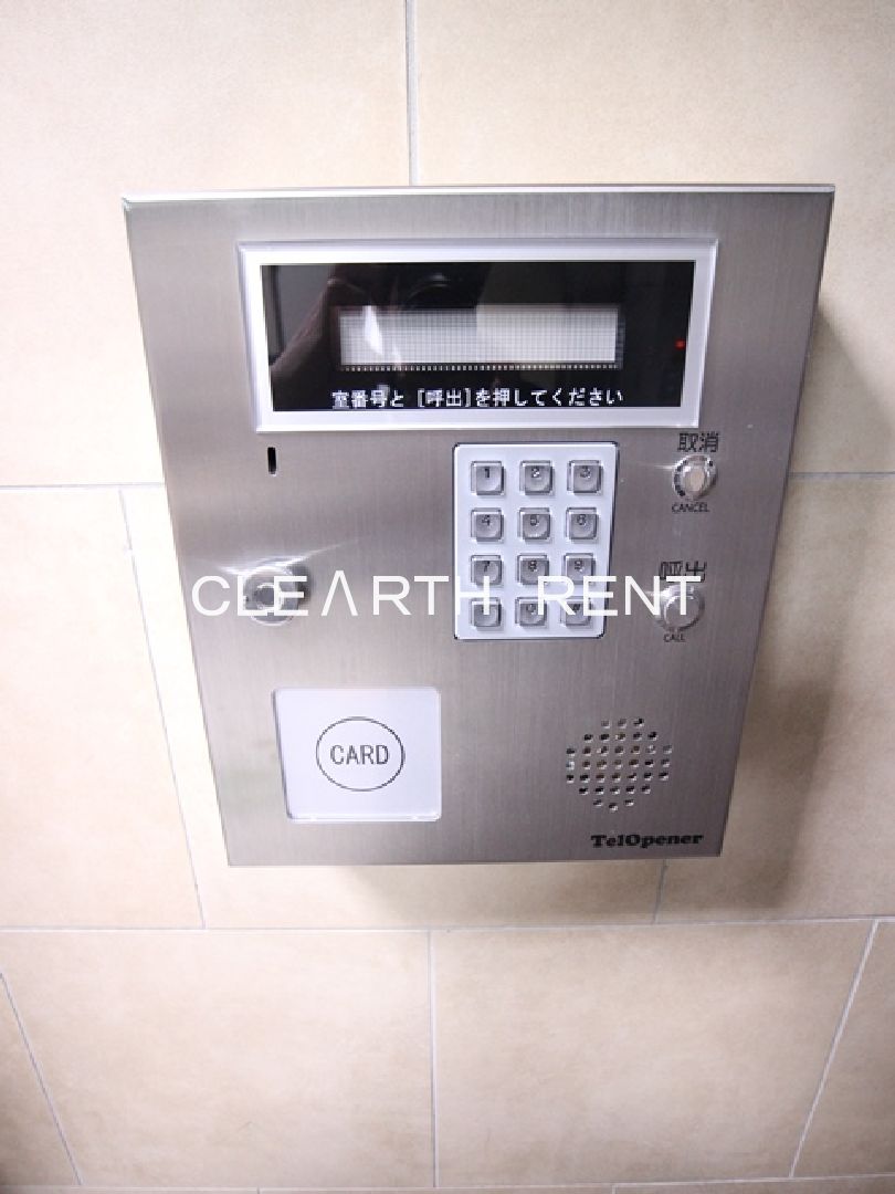 セザール大森本町4階 【弊社が直接の管理会社】