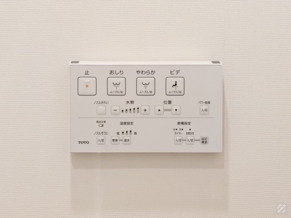 Ｂｒｉｌｌｉａ　ｉｓｔ　御茶ノ水11階 トイレ