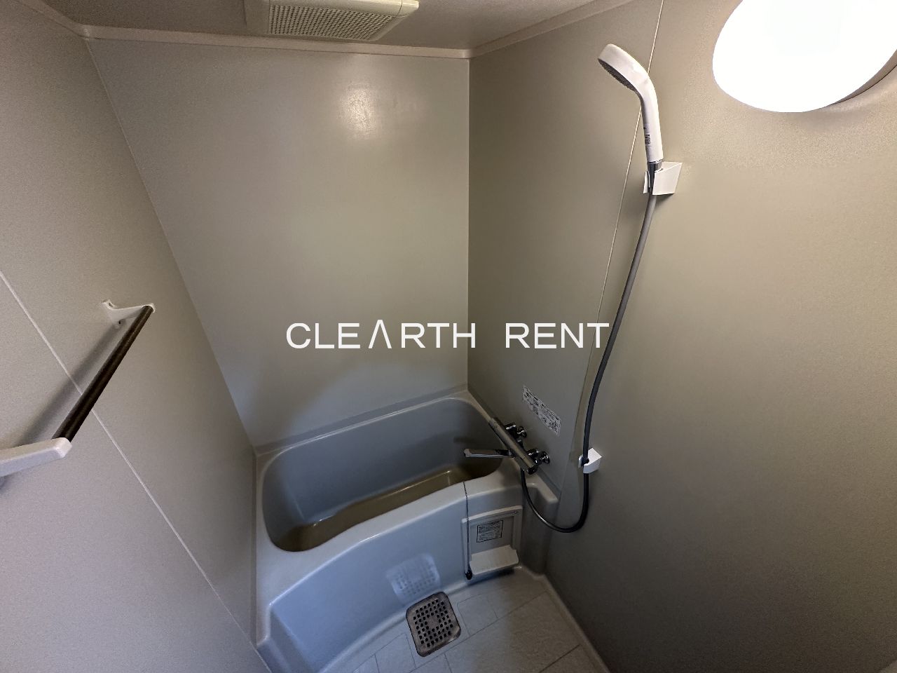 菱和パレス代々木公園1階 ゆったり過ごせるお風呂です