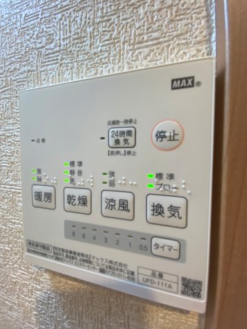 IQテラス横浜戸塚104号室 部屋設備