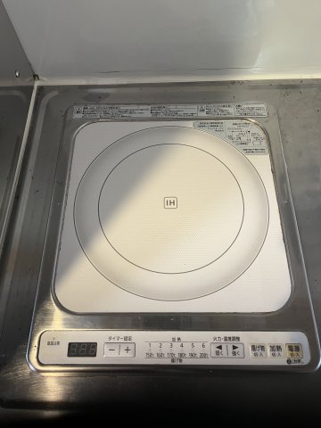 グランピア湘南611号室 キッチン