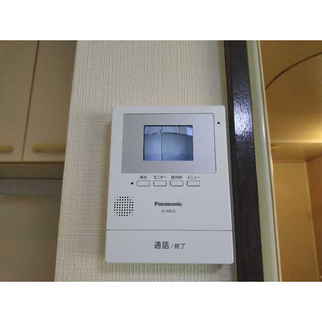 メゾンクレセール202号室 部屋その他