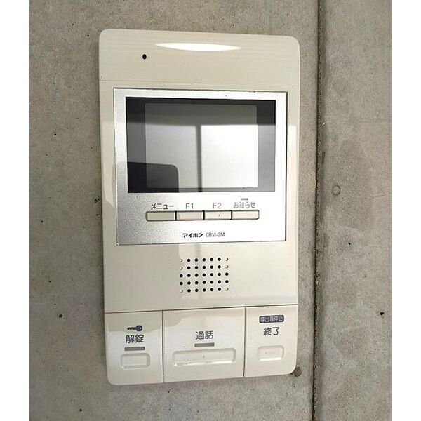 カーサトリプルエー0105号室 部屋その他