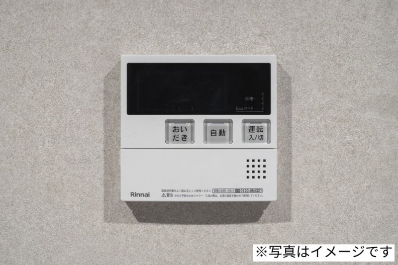ｒｏｂｏｔ　ｈｏｍｅ　荻窪 部屋設備