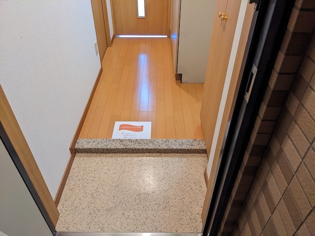 スカイコートスパシエ池袋204号室 同建物別部屋の参考画像