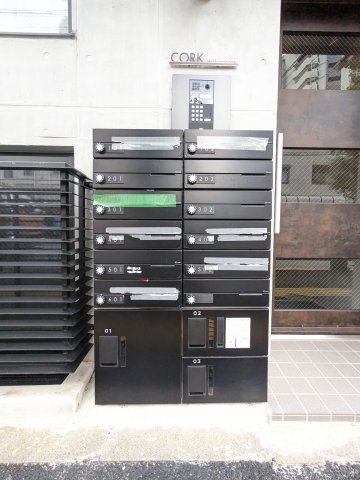 コルク本駒込401号室 その他共有部分