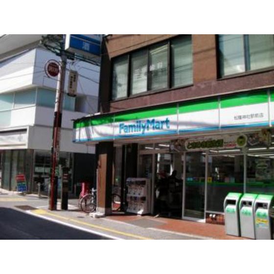 エスポワールＭ 周辺