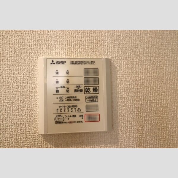 D-SOLACE幕張本郷1丁目201号室 同建物別部屋の参考画像