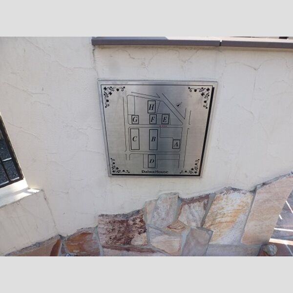 フェニックス小仙波　A/B 周辺