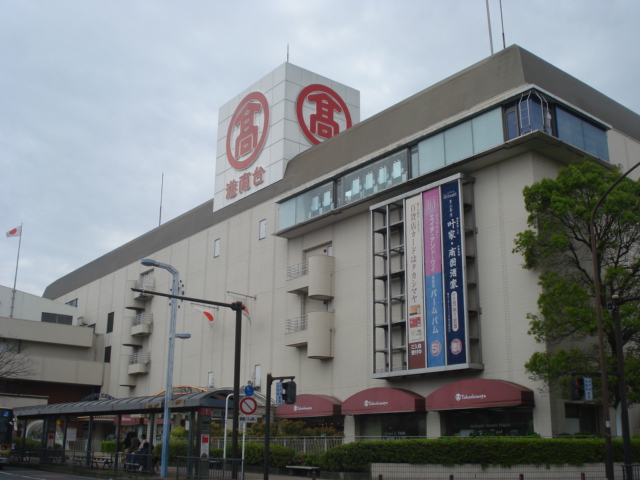 Ｋ・Ｕ　レジデンス 高島屋まで1,600ｍ