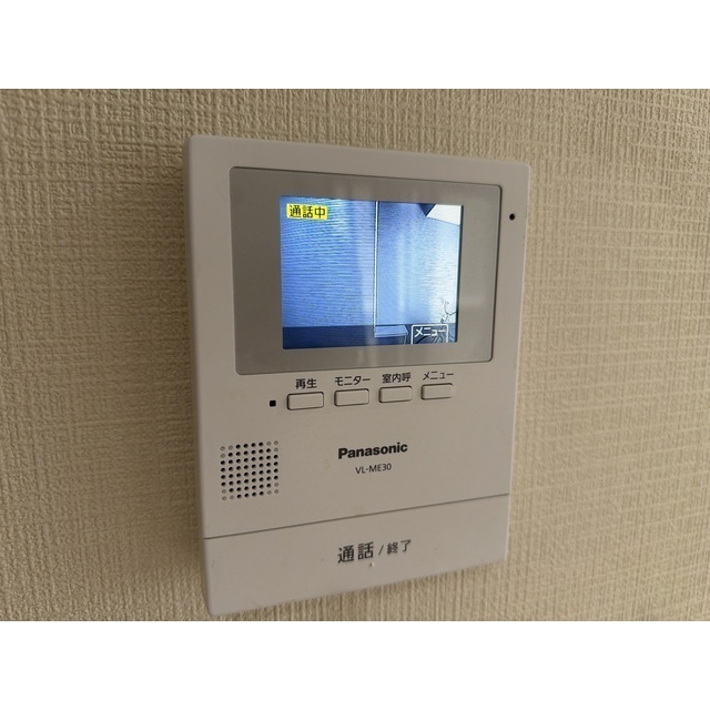 CKハイツ要町101号室 部屋その他