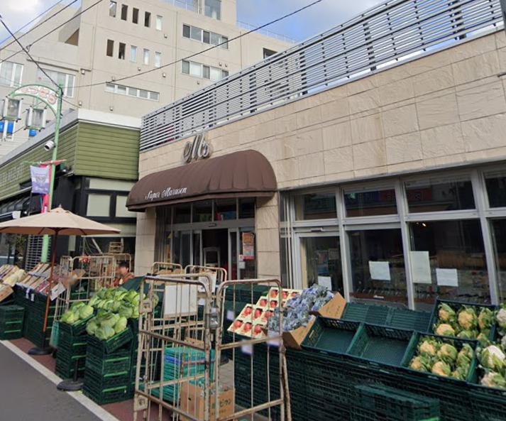 横浜市保土ケ谷区鎌谷町戸建 【スーパー】スーパーマルセンまで873ｍ