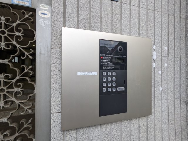 メゾンドプランタン210号室 セキュリティ