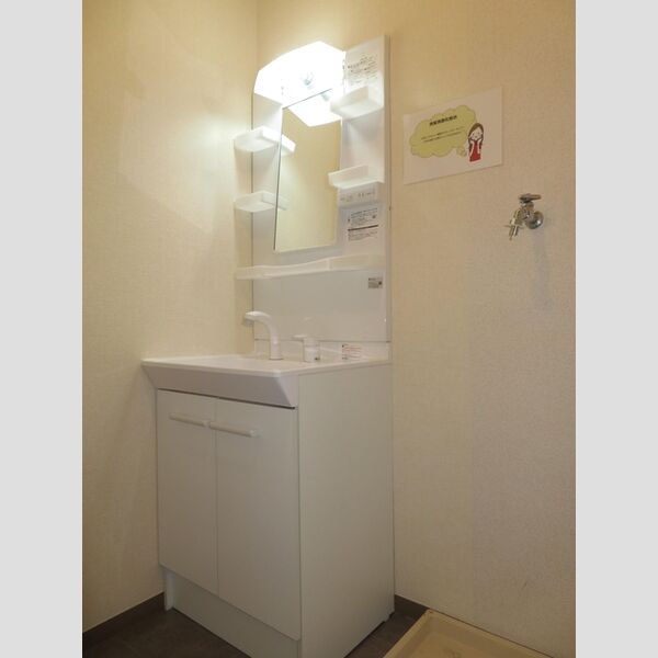 セゾン西橋本101号室 洗髪洗面化粧台です。