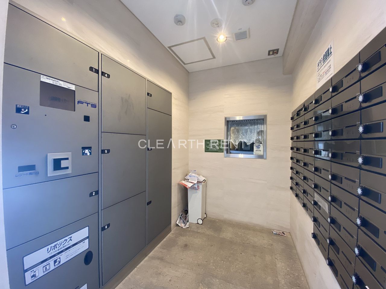 コンシェリア目黒 ＴＨＥ ＲＥＳＩＤＥＮＣＥ4階 ★宅配ボックス・メールボックス★