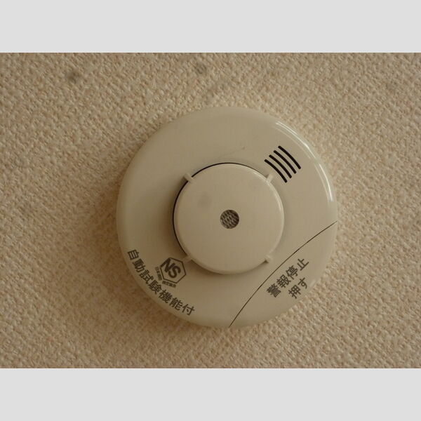 マナーハウス.T.101号室 住宅用火災警報器