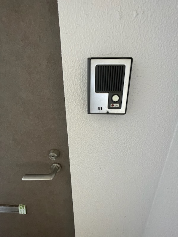 東船橋ガーデニア第３号棟0303号室 セキュリティ