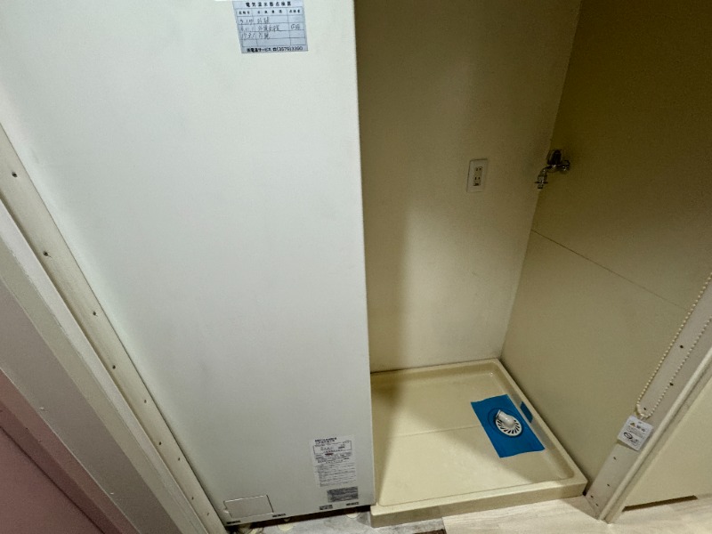 ヴィラリッツ鶴見中央 室内洗濯機置場