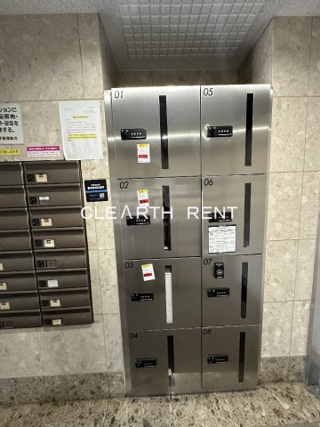 菱和パレス新丸子5階 宅配ボックス完備