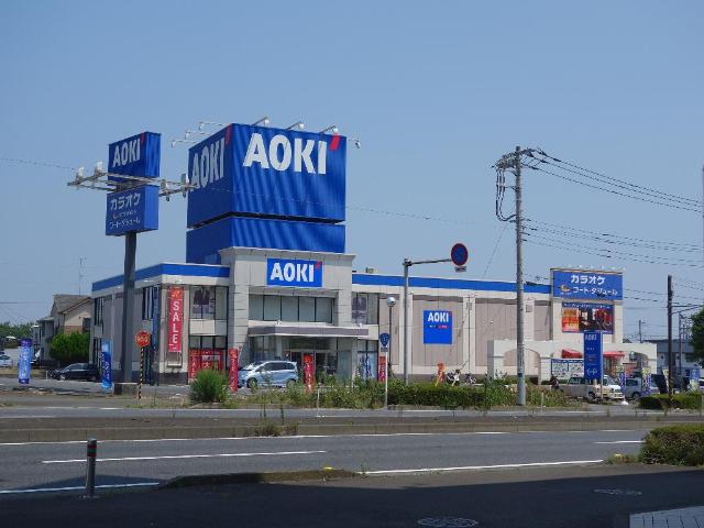 アルシオーネ AOKI厚木林店まで594ｍ