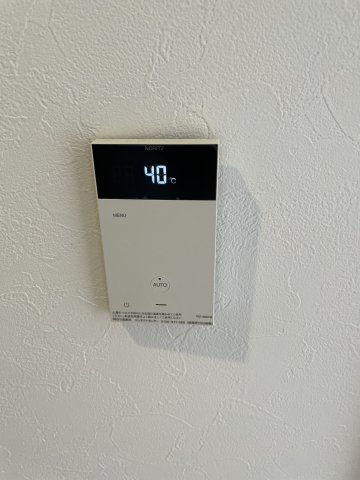 アリエーテ保土ヶ谷201号室 別部屋写真