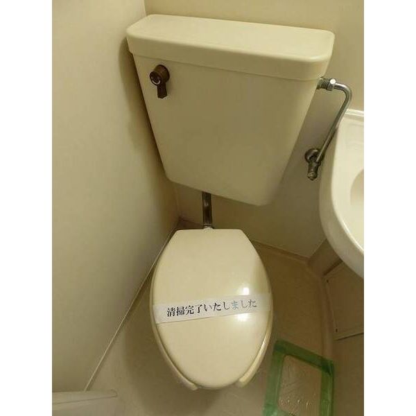 ゼフィランサス新柏 トイレ