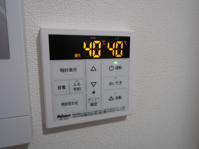グリーンハイツ　矢切1階 部屋その他