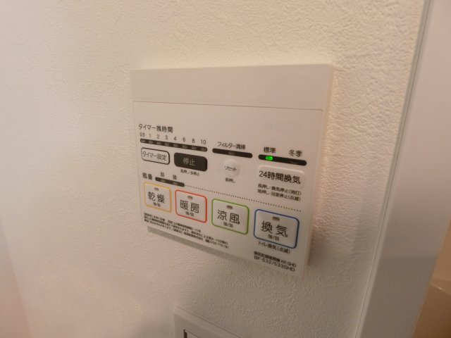 SYNEX YOKOHAMA-AOKICHO 同タイプ参考写真