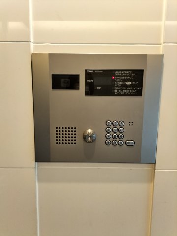 プラウドフラット富士見台208号室 セキュリティ