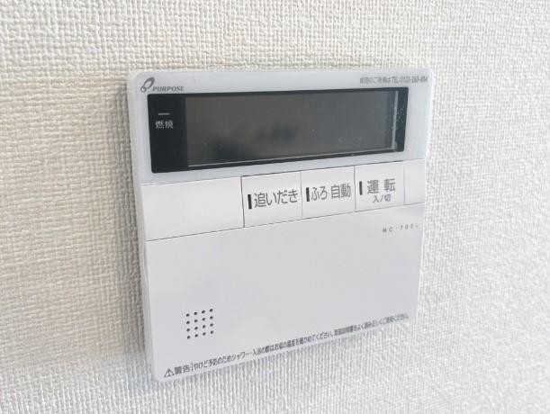 ＧＲＡＮ　ＣＯＳＴＡ　Ⅱ 給湯パネル