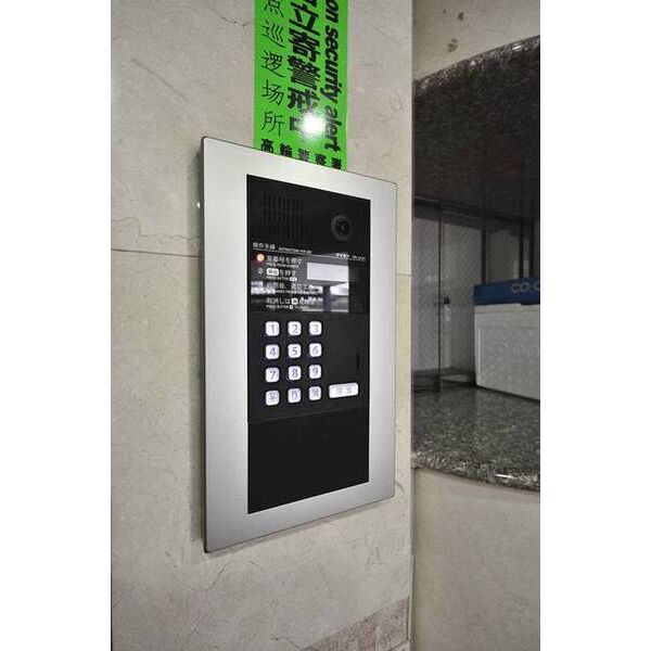 サンガ高輪0204号室 部屋その他