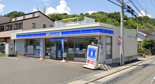 ムク床材の4DK＿２台並列パーキング 【コンビニエンスストア】ローソン 平塚根坂間店まで113ｍ