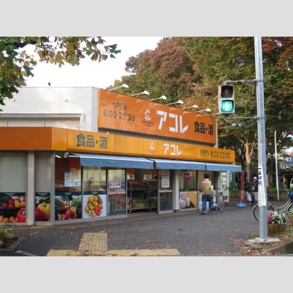 ボナール102号室 アコレ　常盤平2丁目店(911m)