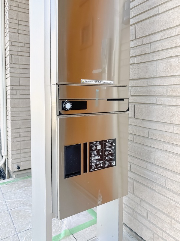 アイビスコートⅡ1階 ポスト・宅配ボックス