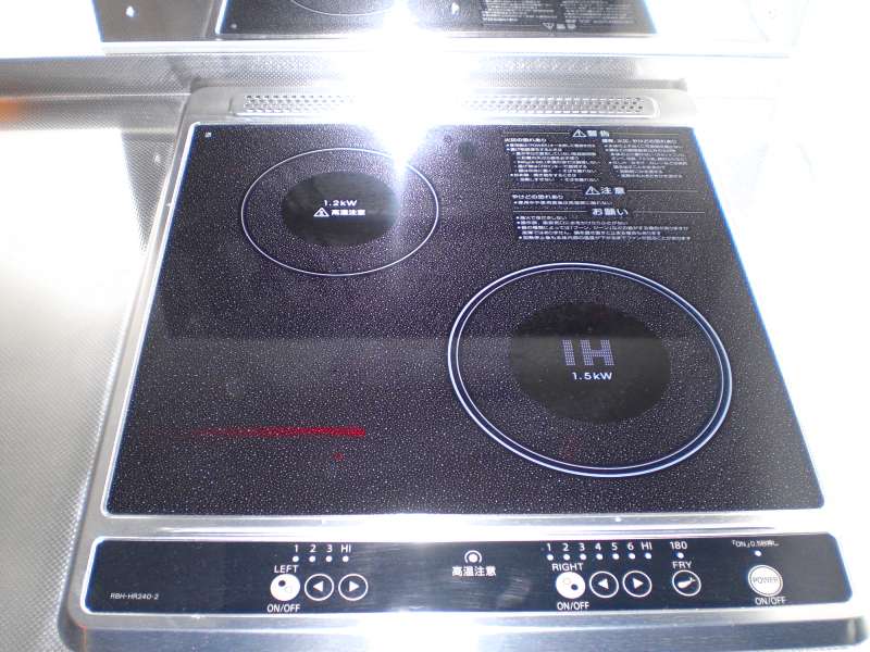 レオネクスト榎戸204号室 ⅠＨ・ラジエント混合コンロ