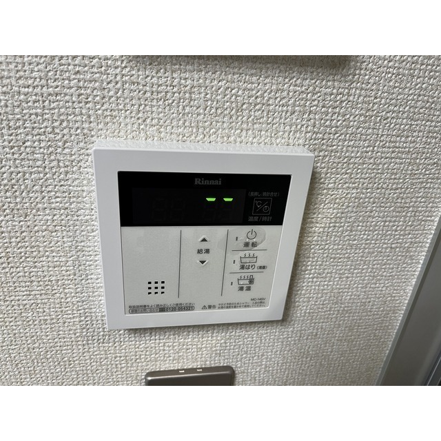 ＫＯＳＴＩＣ　ＭＩＮＯＷＡ0102号室 給湯