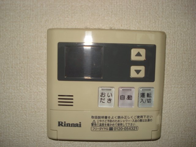 エスポラード 室内設備