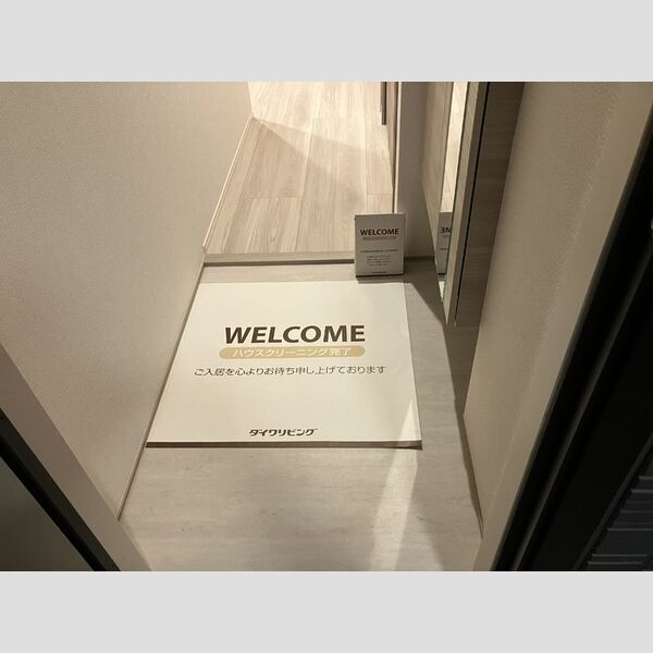 ラポーム西川口 玄関