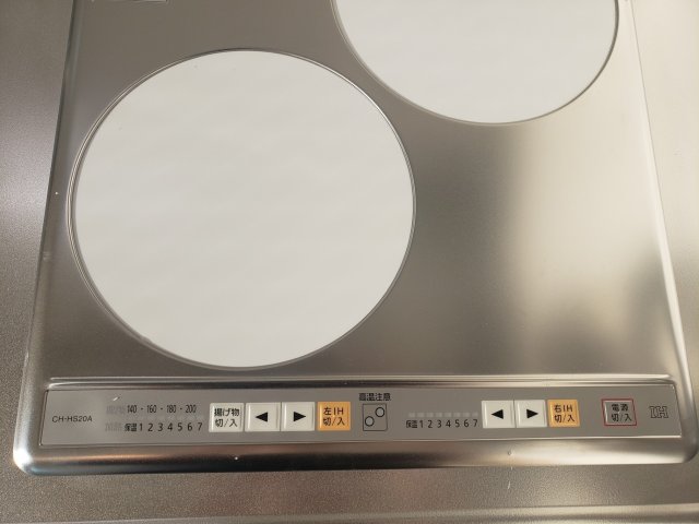 Ｔｈｅ　Ｒｅｓｉｄｅｎｔｉａｌ浅草0401号室 使いやすいキッチンです