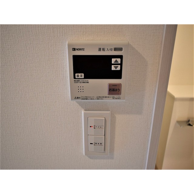 ルクレ西馬込0207号室 内観